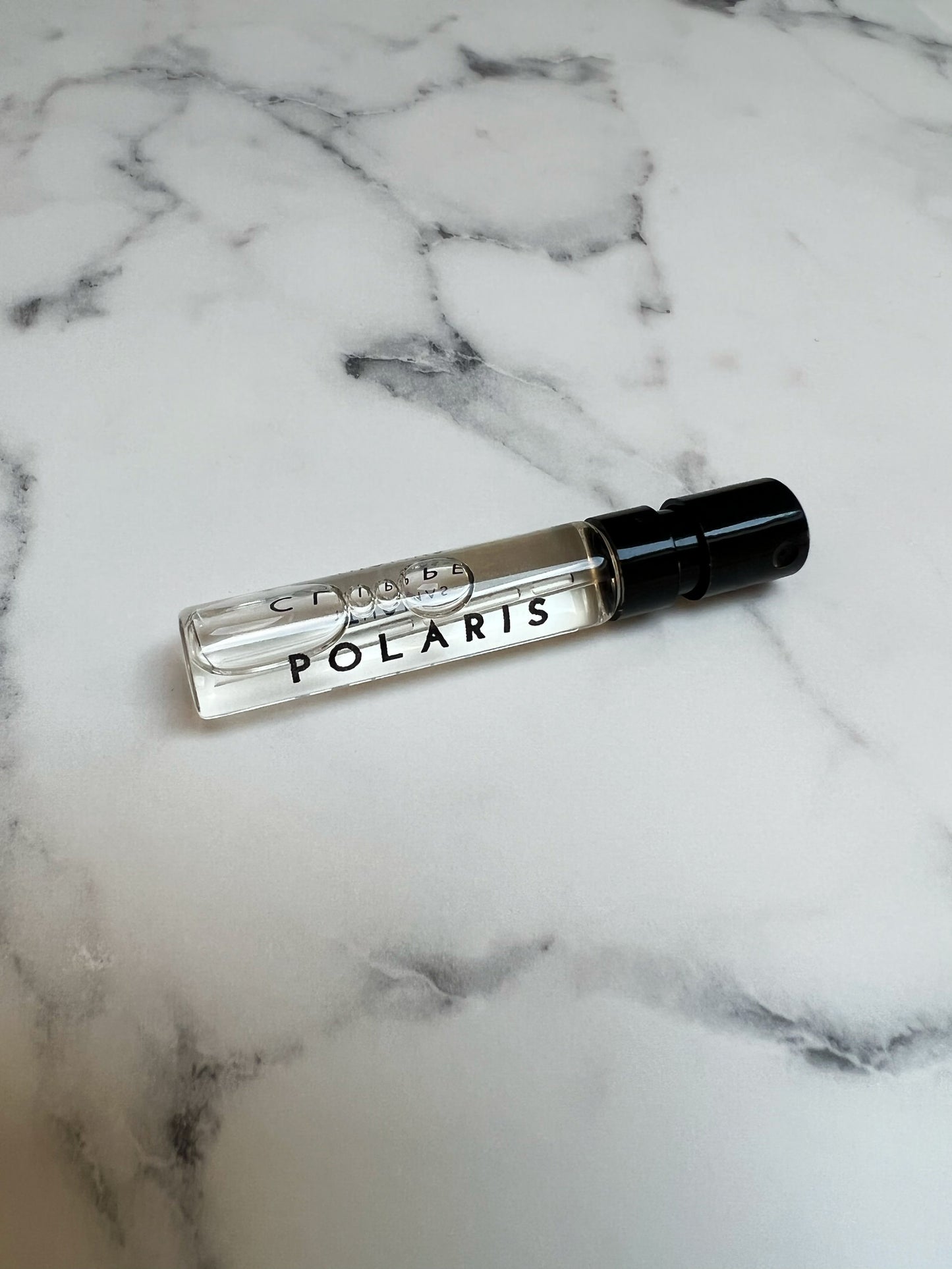 Polaris | Sample Glass Vial